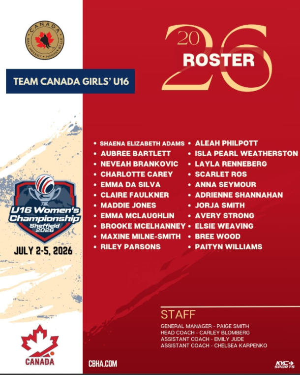 U16G_20ISBHF_20logo2.png_695c651895.png